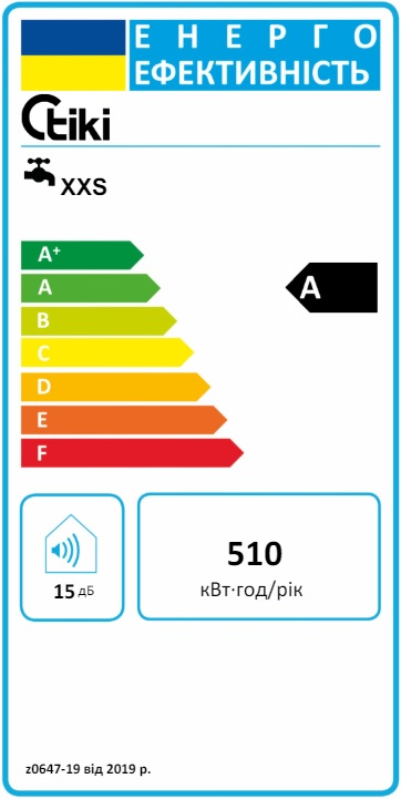 Водонагрівач електр. TIKI компакт GT, 15л, 2кВт, монтаж над мийкою, мех. кер-ння, A, білий, 700188
