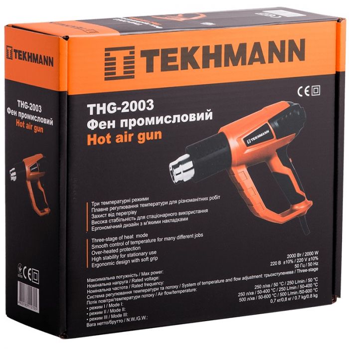 Фен будівельний Tekhmann THG-2003 2000Вт 50/400/600°С 250/250/500л·хв 0.7кг