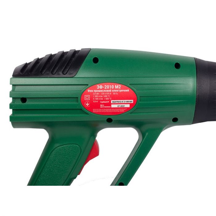 Фен промисловий Зеніт ЗФ-2010 М2 2000Вт 400/600°С 300/500л·хв