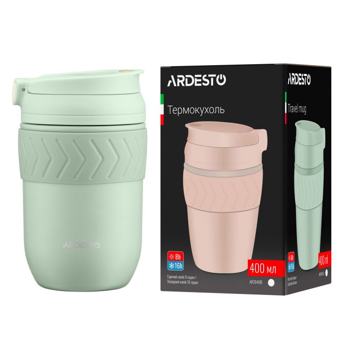 Термокухоль ARDESTO Cosy, 400мл, нержавіюча сталь, зелений