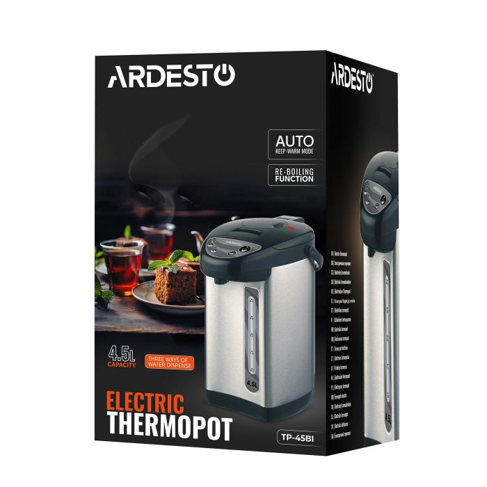 Термопот ARDESTO 4.5л, пластик, сіро-чорний