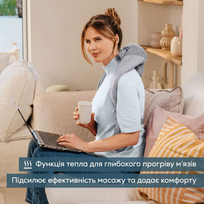 Масажер Beurer для тіла, літій- іонний акум., вага - 1,159кг, змінний чохол, сірий