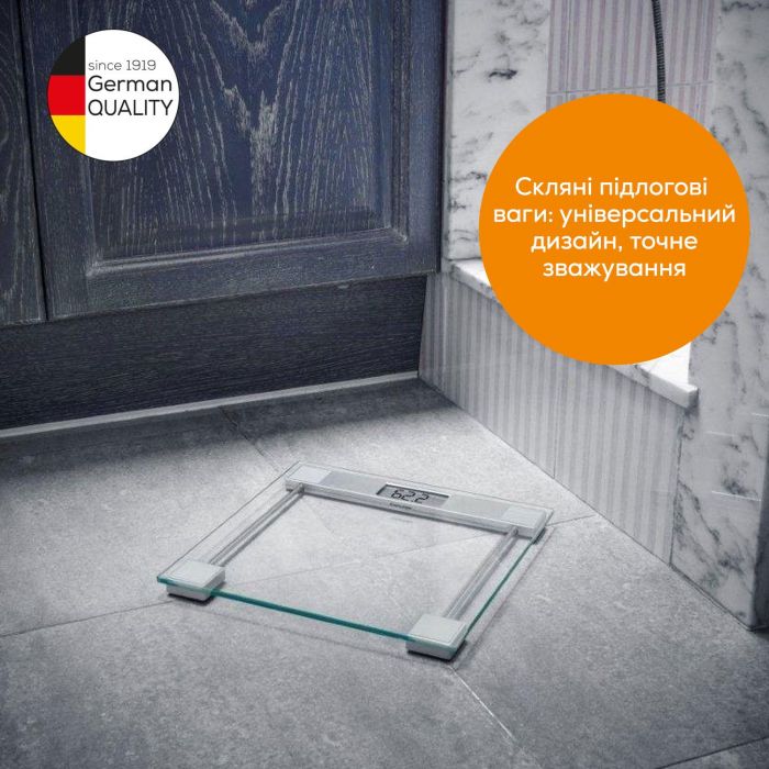 Ваги Beurer підлогові, 150кг, 1хCR2032, скло, срібний