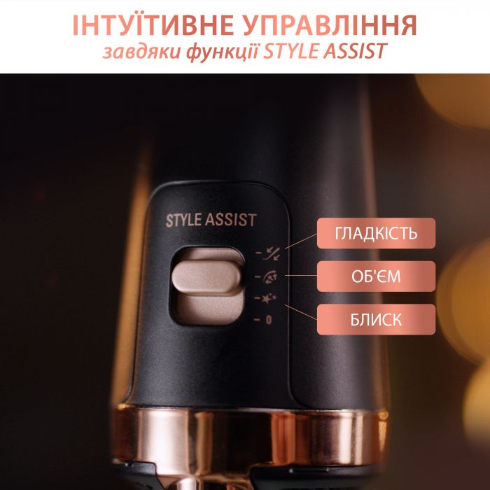 Фен-щітка Rowenta Ultimate Experience, 750Вт, 1 режими, іоніз-я, оберт.насадок, кераміка, чорний