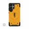 Чохол UAG для Samsung Galaxy S25 Ultra, Pathfinder with Magnet, Heritage Yellow
