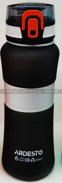 Пляшка для води Ardesto Balance 650мл, пластик, чорний