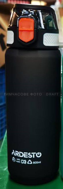 Пляшка для води Ardesto Matte 800мл, пластик, чорний