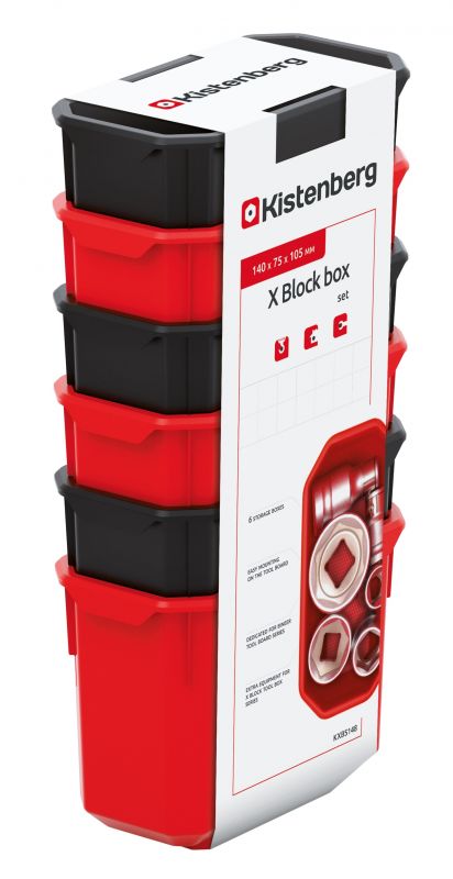 Набір контейнерів для зберігання Kistenberg X Block, 6 од., 14*7.5*28см, пластик, червоні та чорні