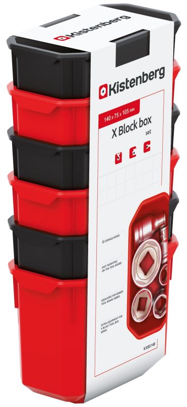 Набір контейнерів для зберігання Kistenberg X Block, 6 од., 14*7.5*28см, пластик, червоні та чорні