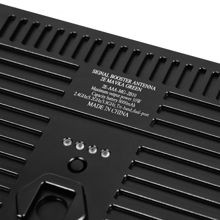 Антена активна 2E MAVKA GREEN, 2.4/5.2/5.8GHz, 10Вт, N-Type, для DJI/Autel(V2)/FPV цифра, кріплення