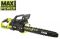 Пила ланцюгова акумуляторна Ryobi Max Power RY36CSX50A-0 36В 50см 5.3кг без АКБ та ЗП