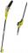 Кущоріз-висоторіз ланцюговий мережевий Ryobi RP750450 450/750Вт 20/45см крок різу 20мм 2.7м 3.8/4.1кг
