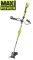 Тример садовий акумуляторний Ryobi Max Power RBC36X26BG2-0 36В 26см ніж/ліска 30см ергоремені Vertebrae 3.7кг без АКБ та ЗП