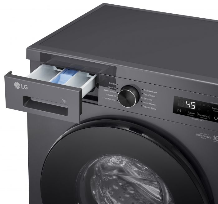 Пральна машина LG фронтальна, 7кг, 1200, A+++, 44см, дисплей, пара, інвертор, чорний