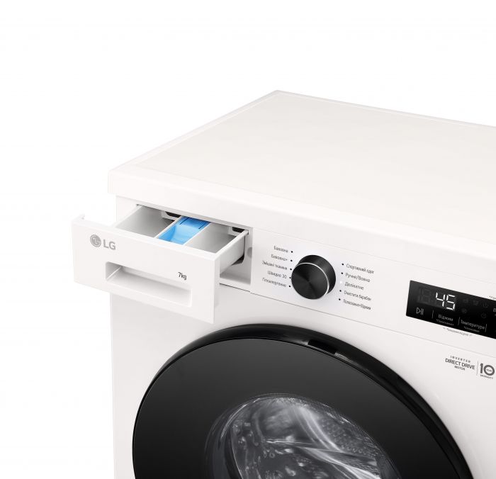Пральна машина LG фронтальна, 7кг, 1200, A+++, 44см, дисплей, пара, інвертор, білий