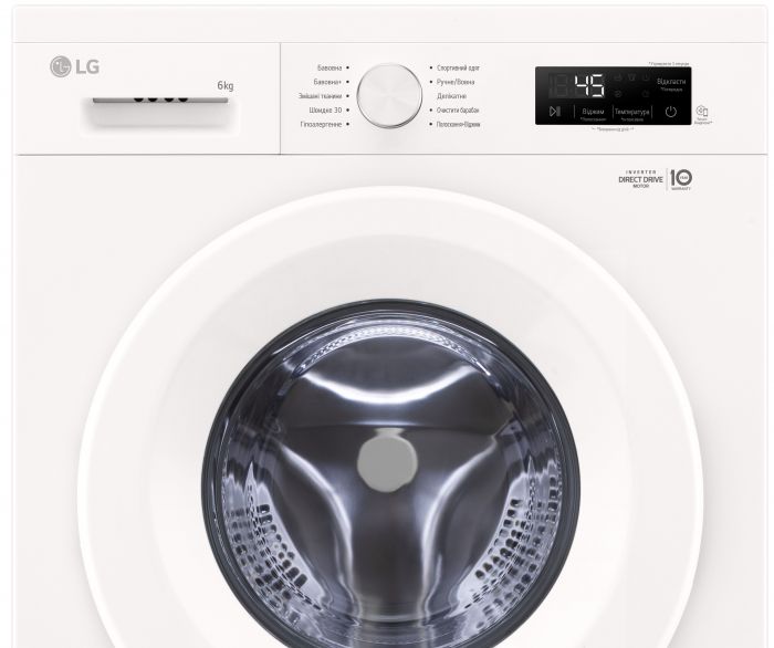 Пральна машина LG фронтальна, 6кг, 1200, A+++, 44см, дисплей, пара, інвертор, білий