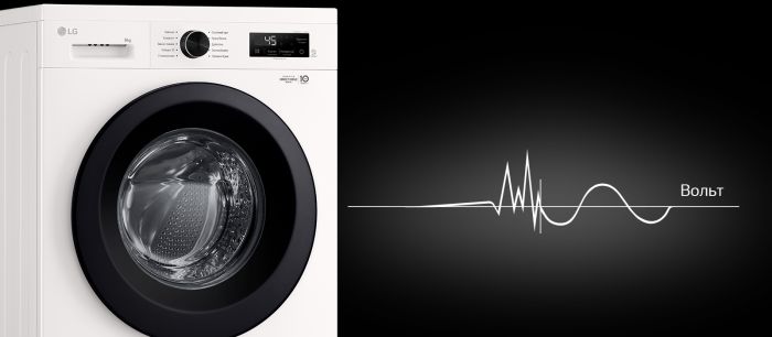 Пральна машина LG фронтальна, 6кг, 1200, A+++, 44см, дисплей, пара, інвертор, білий