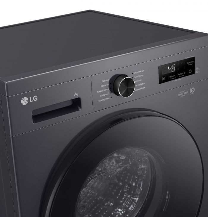 Пральна машина LG фронтальна, 9кг, 1200, A+++, 55см, дисплей, пара, інвертор, чорний