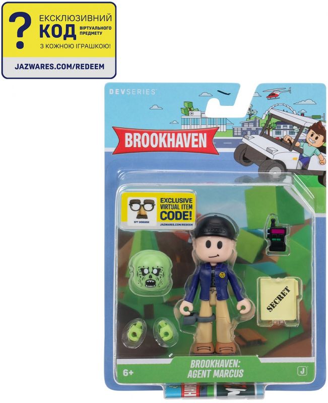 Ігрова колекційна фігурка DevSeries Core Figures Brookhaven: Agent Marcus