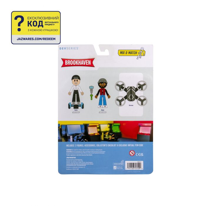 Ігровий набір DevSeries Game Pack Brookhaven: Techfluencers