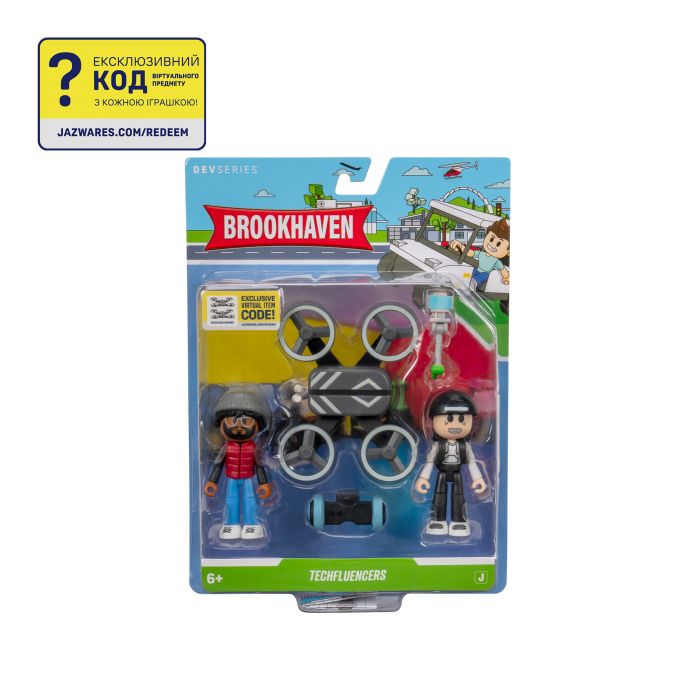 Ігровий набір DevSeries Game Pack Brookhaven: Techfluencers