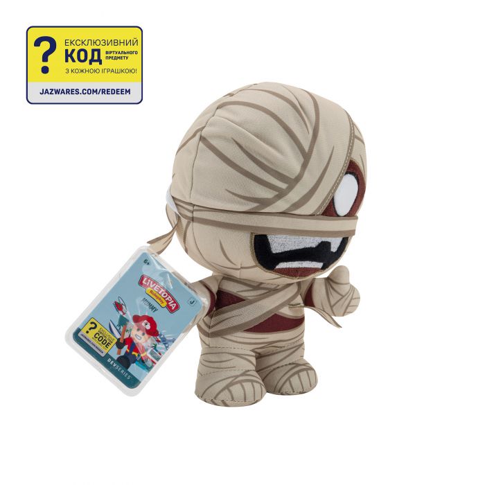 М'яка ігрaшка DevSeries Collector Plush Livetopia: Mummy, 20см