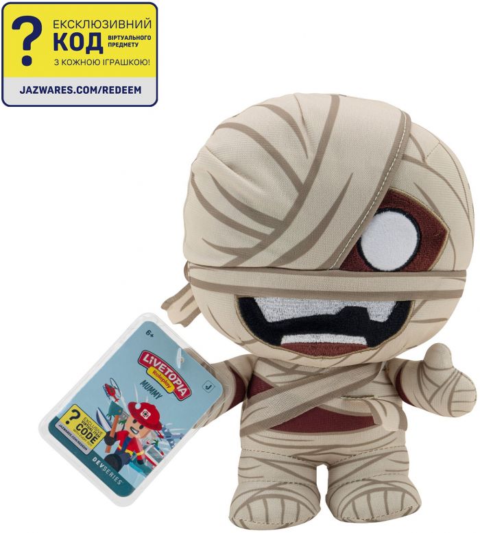 М'яка ігрaшка DevSeries Collector Plush Livetopia: Mummy, 20см