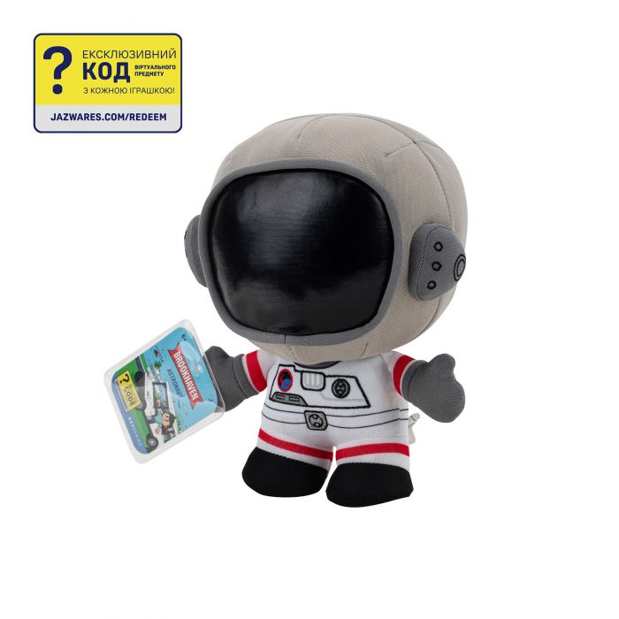 М'яка ігрaшка DevSeries Collector Plush Brookhaven: Astronaut, 20см