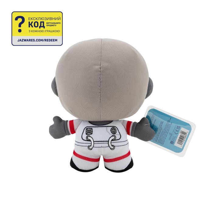М'яка ігрaшка DevSeries Collector Plush Brookhaven: Astronaut, 20см