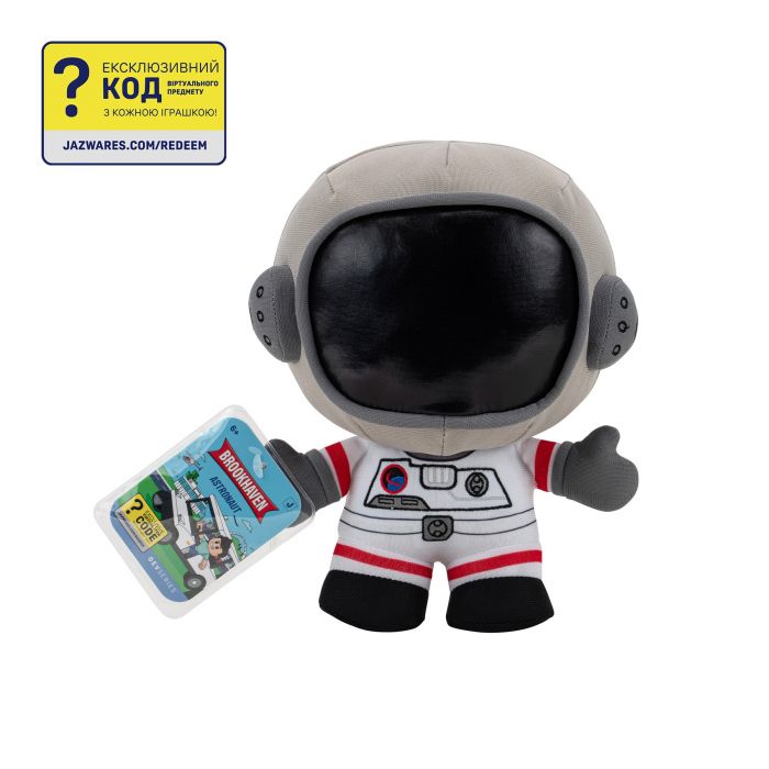 М'яка ігрaшка DevSeries Collector Plush Brookhaven: Astronaut, 20см