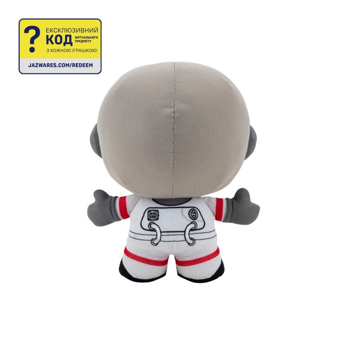 М'яка ігрaшка DevSeries Collector Plush Brookhaven: Astronaut, 20см