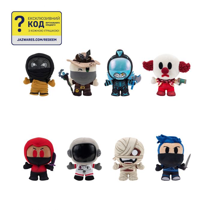 М'яка ігрaшка DevSeries Collector Plush Brookhaven: Astronaut, 20см