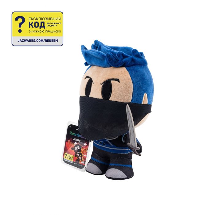 М'яка ігрaшка DevSeries Collector Plush Ninja Legends: Assassin, 20см