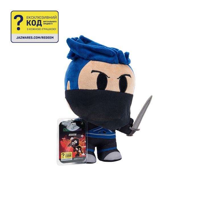 М'яка ігрaшка DevSeries Collector Plush Ninja Legends: Assassin, 20см