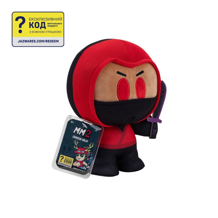 М'яка ігрaшка DevSeries Collector Plush Murder Mystery 2: Crimson Ninja, 20см