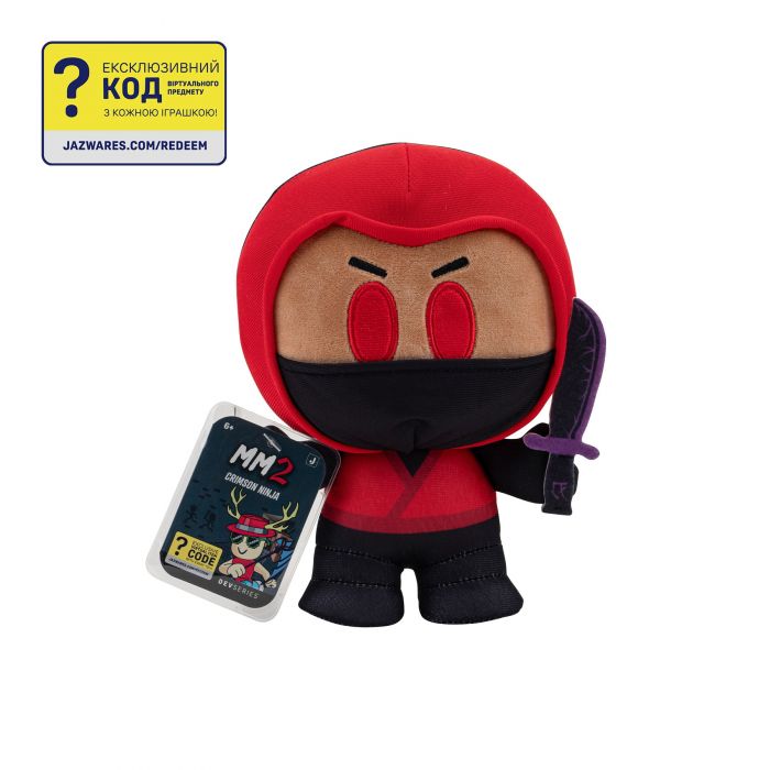 М'яка ігрaшка DevSeries Collector Plush Murder Mystery 2: Crimson Ninja, 20см