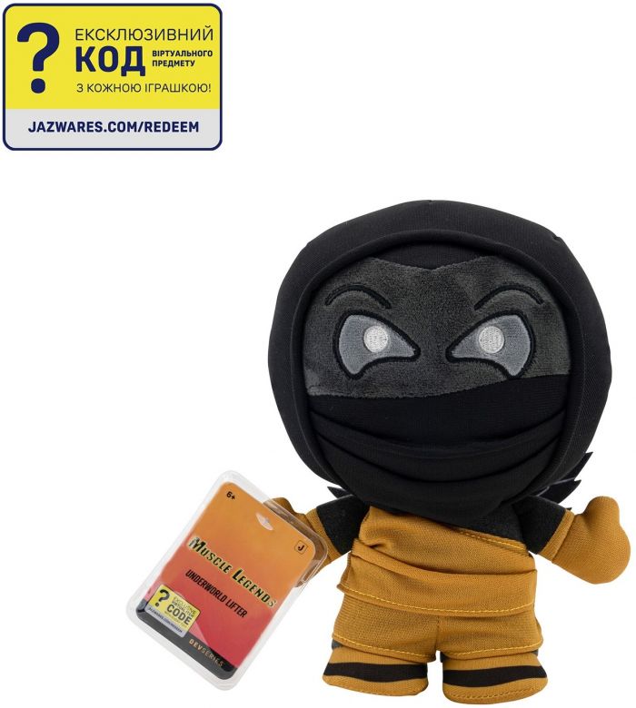 М'яка ігрaшка DevSeries Collector Plush Muscle Legends: Underworld Lifter, 20см