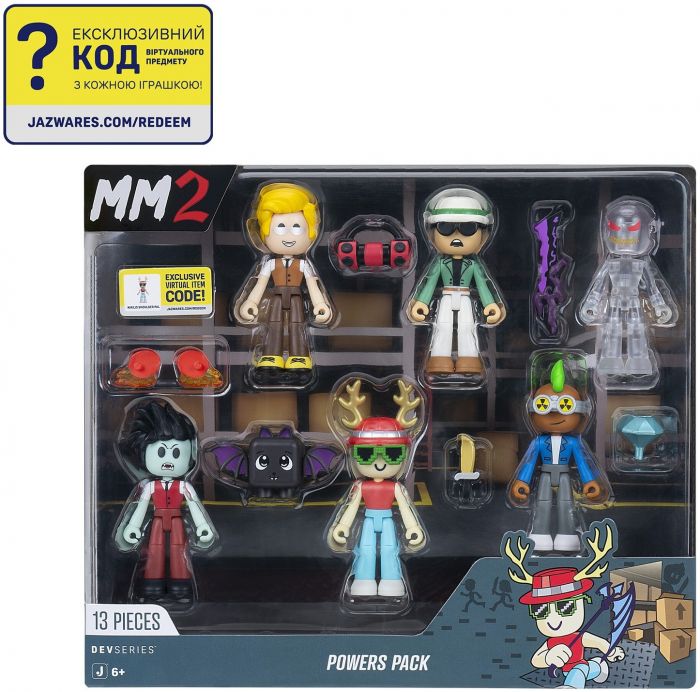 Ігровий набір DevSeries Multipack Murder Mystery 2: Powers Pack, 6 фігурок та аксесуари