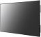 Дисплей 86" LG 86UH5J UHD 500nit 24/7 webOS WiFi IP5x