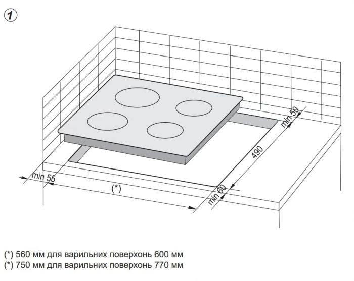 Комплект Hansa (духовка електрична + поверхня склокерамічна), чорний