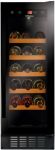Холодильник Hansa для вина, 82x29.5х61.5, холод.відд.-63л, зон - 1, бут-20, ST, дисплей, чорний
