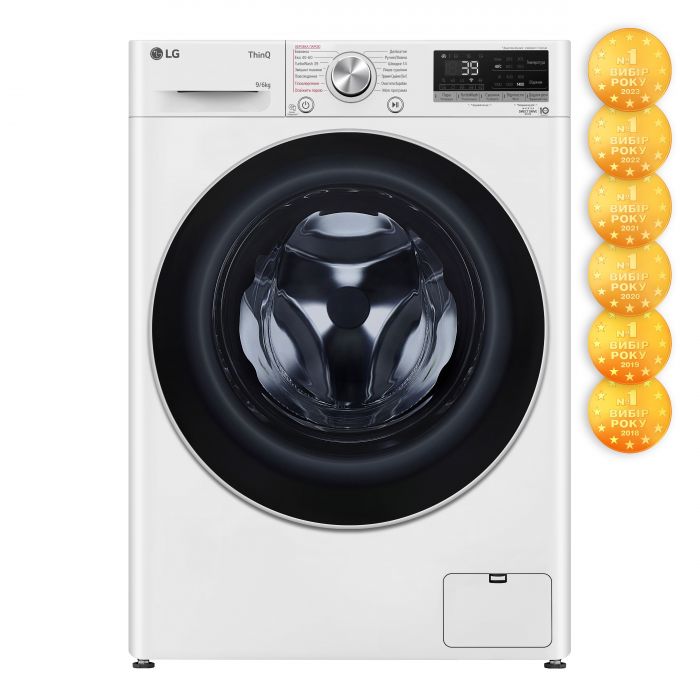 Прально-сушильна машина LG фронтальна, 9(6)кг, 1400, А, 56см, дисплей, пара, інвертор, білий