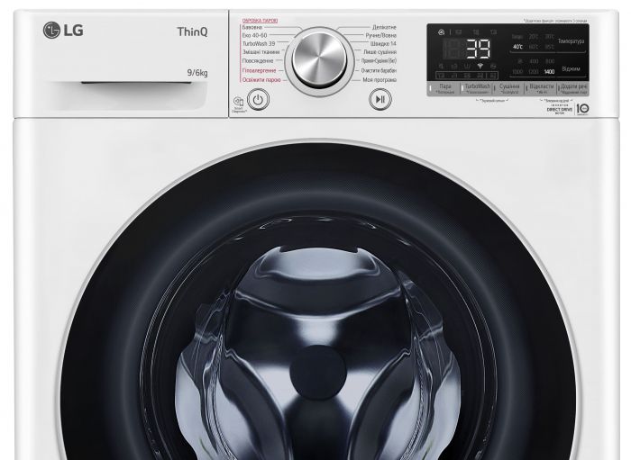 Прально-сушильна машина LG фронтальна, 9(6)кг, 1400, А, 56см, дисплей, пара, інвертор, білий