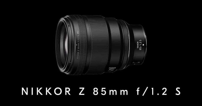 Об'єктив Nikon NIKKOR Z 85mm f/1.2 S
