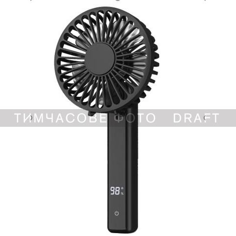 Вентилятор ручний портативний ARDESTO FN-HS-2000