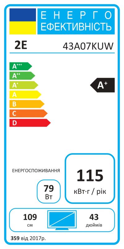 Телевізор 43" 2E LED 4K 60Hz Smart WebOS Black