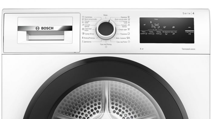 Сушильна машина Bosch тепловий насос, 8кг, A++, 61см, дисплей, білий