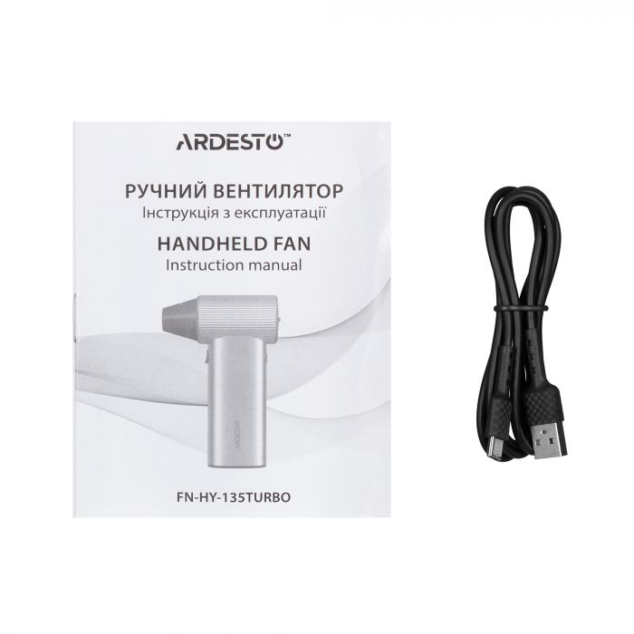 Вентилятор ручний портативний ARDESTO FN-HY-135Turbo