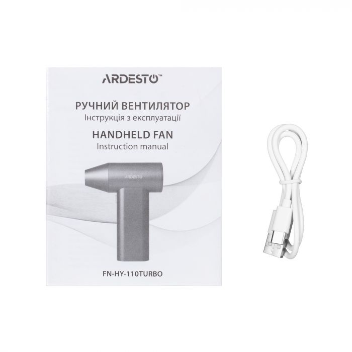 Вентилятор ручний портативний ARDESTO FN-HY-110Turbo