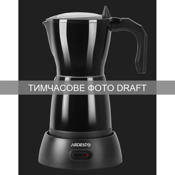 Кавоварка Ardesto електрична гейзерна 0.3л, мелена, чорний